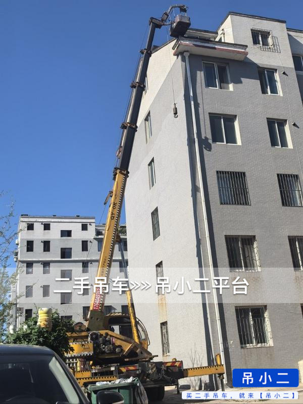 吊小二